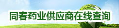 關(guān)于我們