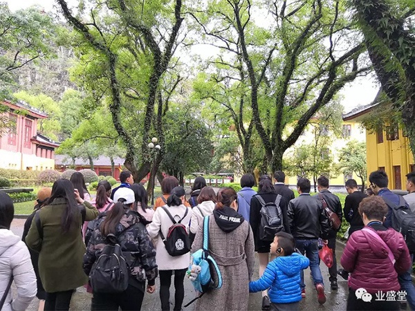 公司福利｜業(yè)盛堂廣西桂林“攜手綻放青春，創(chuàng)新共筑輝煌”旅游拓展活動