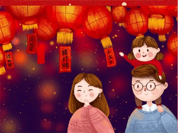 元宵佳節(jié)，平安團(tuán)圓，心圓夢圓，諸事成圓！