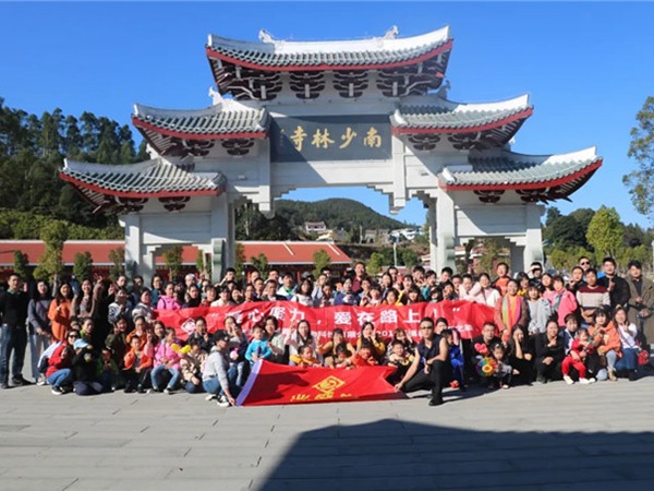 一篇文章告訴你，什么叫別人家的公司福利
