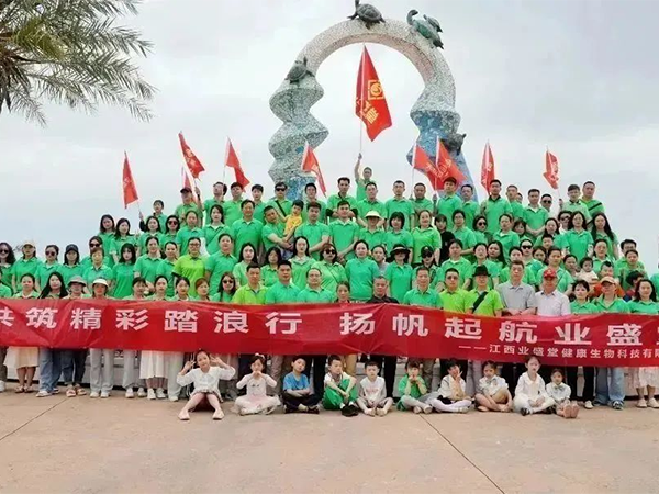 趁陽(yáng)光正好，來(lái)一場(chǎng)說走就走的旅行！