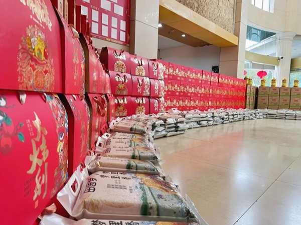 溫情滿載·新春送福丨業(yè)盛堂年終員工福利大放送！