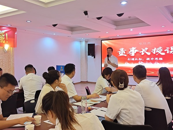 業(yè)盛堂總部賦能培訓(xùn)：專業(yè)精進(jìn)，滿載而歸！
